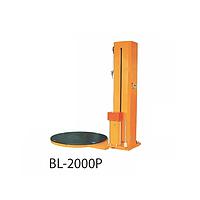 Mikyo MK-BL2000P Pallet Stretch Wrapping Machine (0-12rpm)