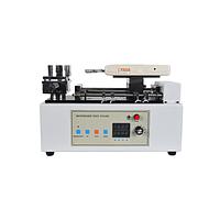 ALIYIQI AEH-1000 Electric Horizontal Test Stand (1000N)