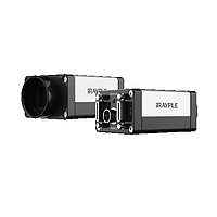 iRAYPLE A7500MK200E Area Scan Camera (IMX250; 2448 × 2048; Mono)