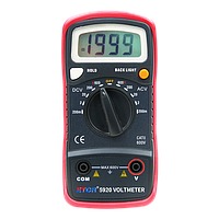 Other electric meter