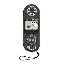 Multifunction environmental meter Calibration Service