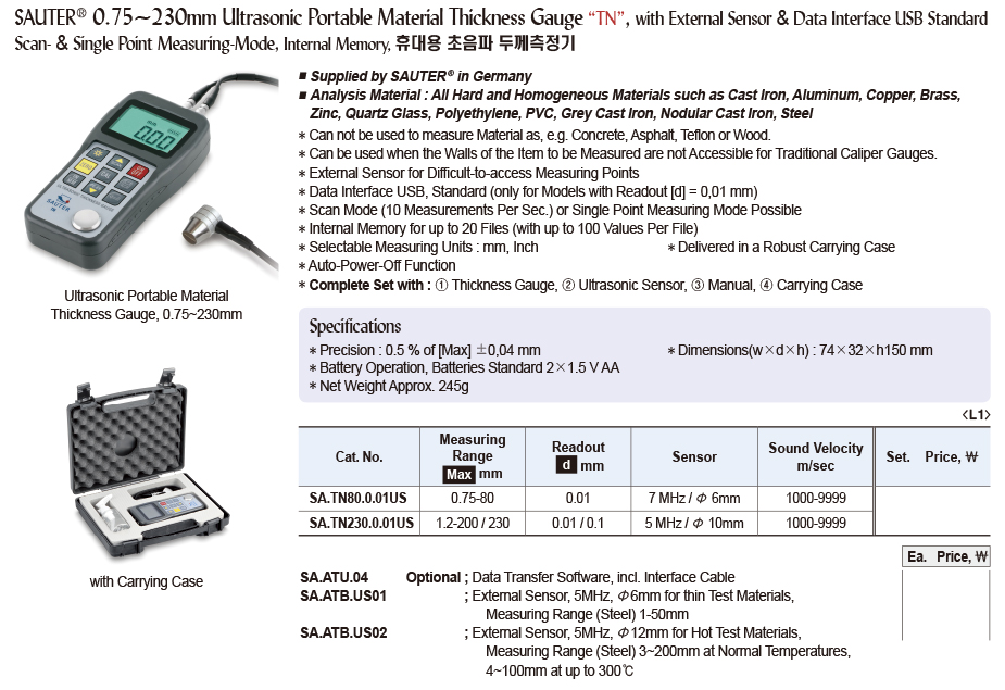DG24-0832-2.jpg