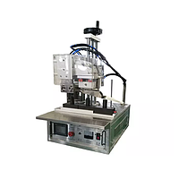 Danrel DR-2013T Ultrasonic Five in One Soft Plastic Tube Sealer Sealing Machine