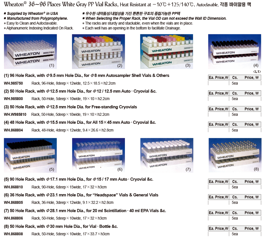 DG24-0912-3.jpg
