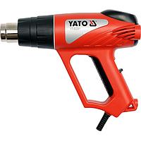 Air blower