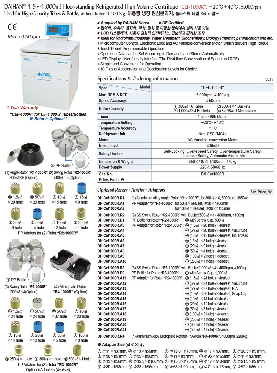 DG24-0153-1.jpg