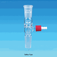 DaiHan SL.Ada2209 Straight Receiver Adapter, 24/40 Socket, 24/40 Cone