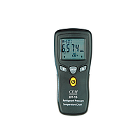 Multi-function air environment meter