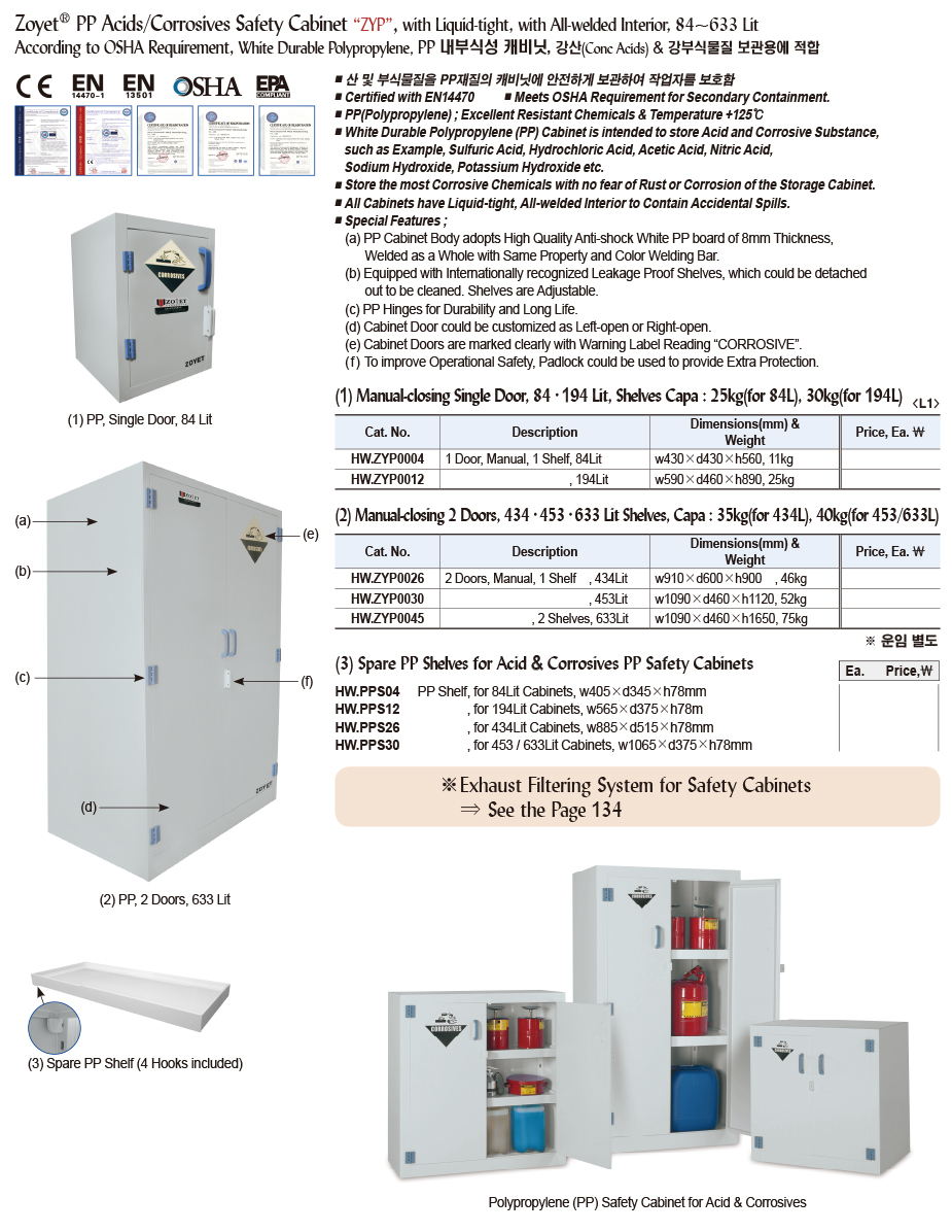DG24-0136-1.jpg