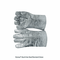 Koreca K9.26592 Glove, Heat Resistant, Aluminize, 5-Finger type, 33cm
