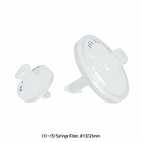 DaiHan DH.Fil3044 Filter, Syringe, Nyl, Non-Sterile, Hydrophilic, 0.22㎛, Ø25mm
