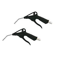 Air Duster Gun