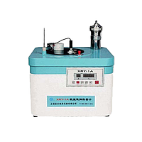 Calorimeter