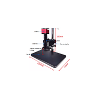 Ruixian RX-A8800HC Electron Microscope (21X-135X, 1GHz, includes an optical microscope, 8MP observation and recording camera (model RXA8800HC), and LED light for the microscope)