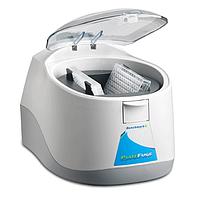 Benchmark Centrifuge Repair Service