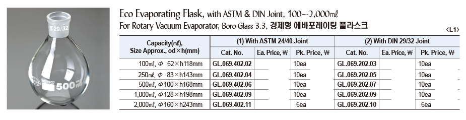 DG24-0318-2.jpg