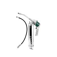 Spray gun