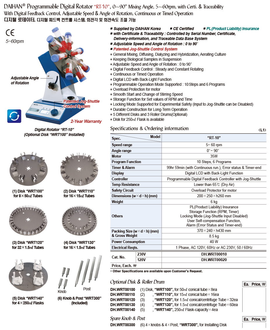 DG24-0706-1.jpg