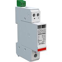 CITEL DS240S-280DC DC Power DC Rail Power Surge Suppressor, 280Vdc, 40kA 8/20us