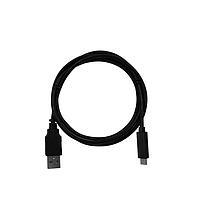 USB Cables