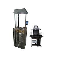 Protective and Mask Testing Equipment