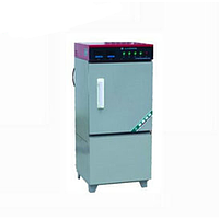 Samyon SH-100 Humidity and Temperature Adjustable Testing Box (20～50°C)