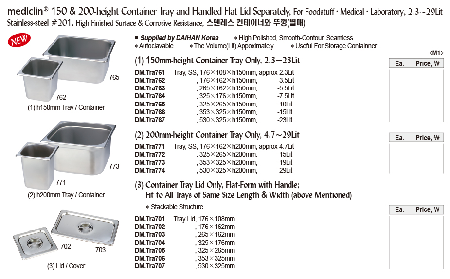 DG24-0200-1.jpg