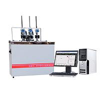 Thermal Shock chamber