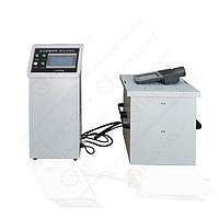 Vibration test