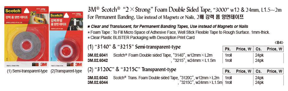 DG24-0806-2.jpg