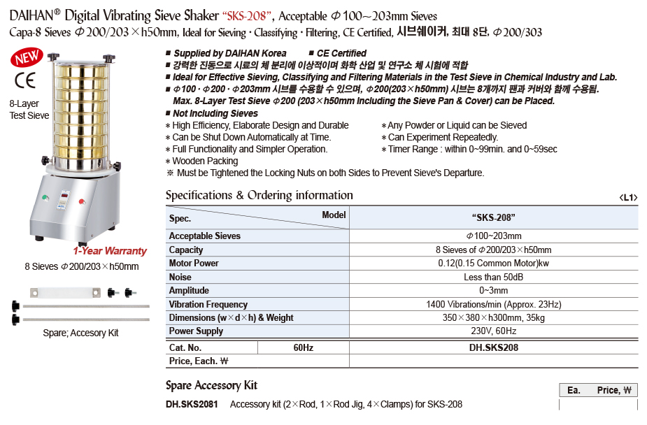 DG24-0707-1.jpg