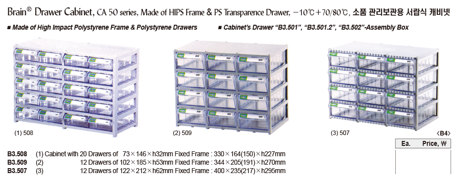 DG24-0112-1.jpg
