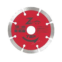 TOP Kogyo TDS-105 Diamond wheel segment type (105mm, 2mm)