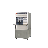 Yamato OTC-213A Open Chamber (134L, 1.4kW)
