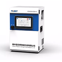 Manganese meter