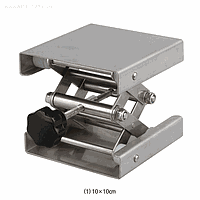 SciLab SL.Su7102 Lab / Support Jack, Square, STS, 15×15×h7cm, Adjustable Height, up to 27cm