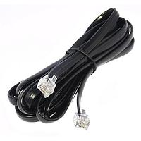 Specialized Cables
