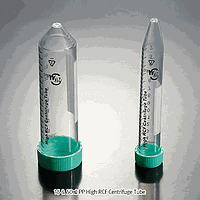 Biofil J1.T322.500 Tube, Centri., PP, 50 / 2.5㎖, Conical-type, Paper Rack Pack