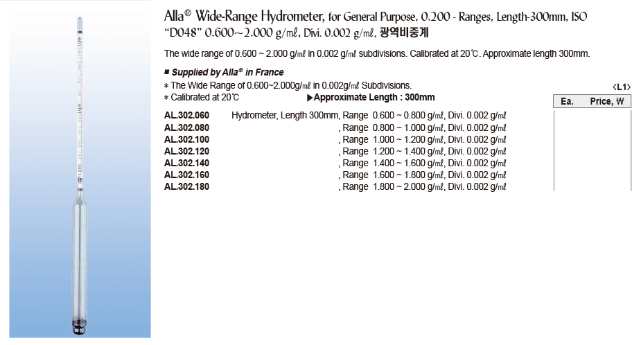DG24-0458-2.jpg