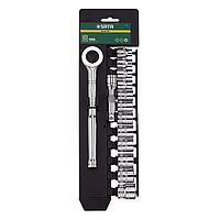 SATA 09523 SOCKET SET (14 chi tiết,3/8inch)