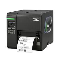 Industrial barcode reader