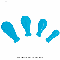 Pipette