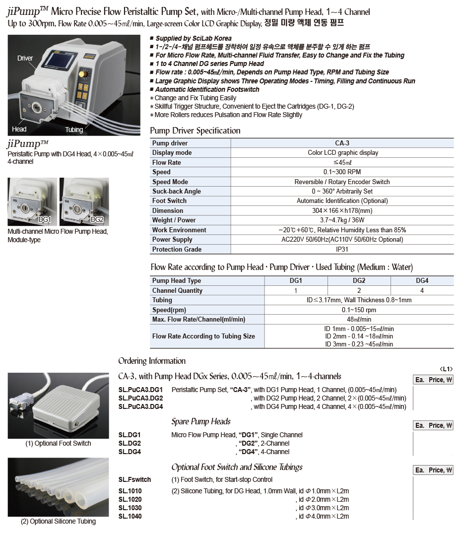 DG24-0594-1.jpg