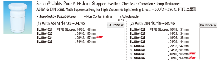 DG24-0338-4.jpg