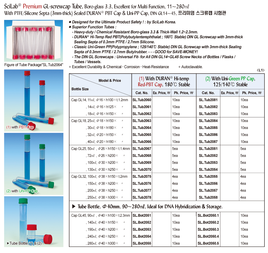 D24-1162-1.jpg