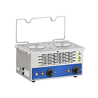 Extractor