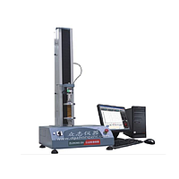 Zhongzhi CZ-8000TH Spring Tension and Compression Testing Machine