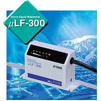 SONIC μLF-300 Ultrasonic Liquid Flow Meter (1/4,1/8inch)