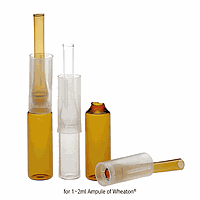 Ampoule
