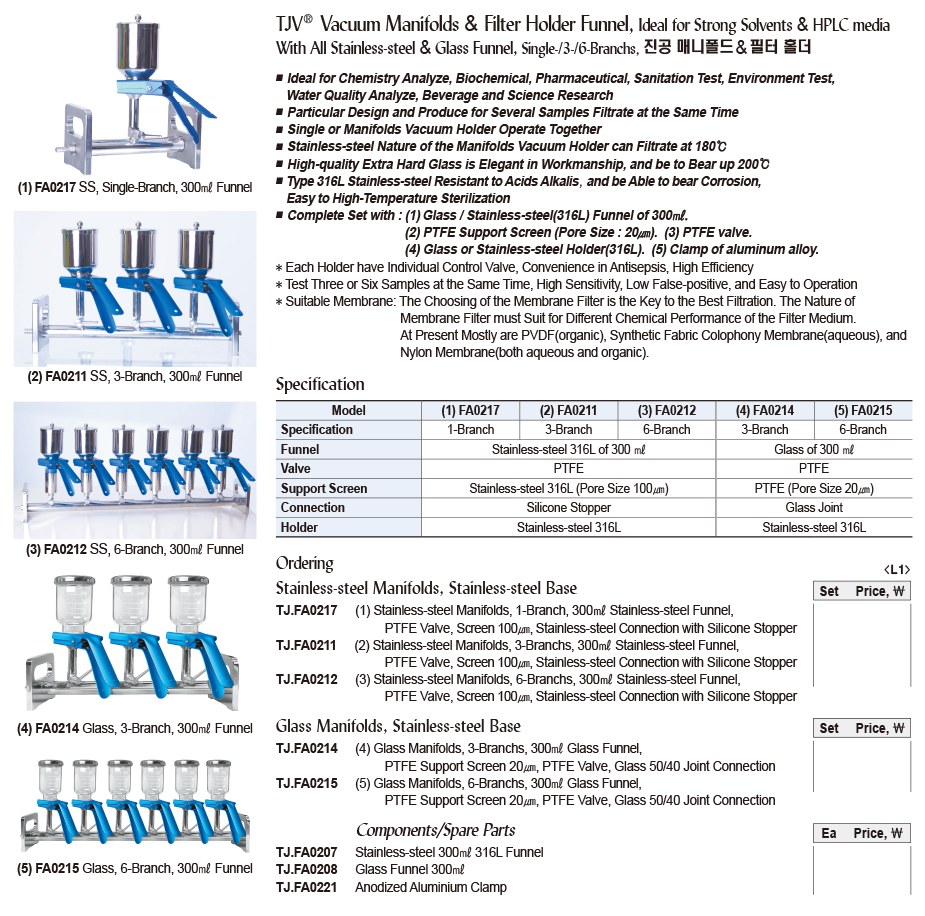 DG24-0300-1.jpg